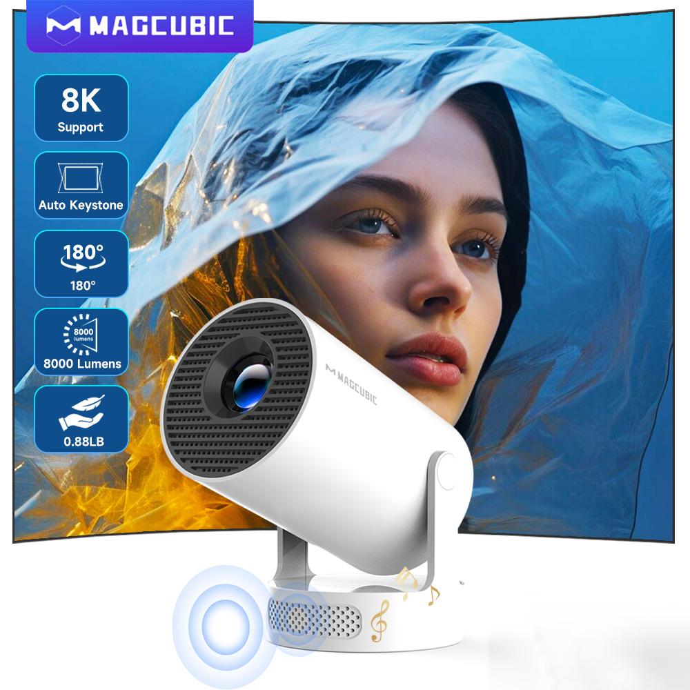 Retro Gaming Projector - Magcubic 8K HY300 Pro + 프로젝터