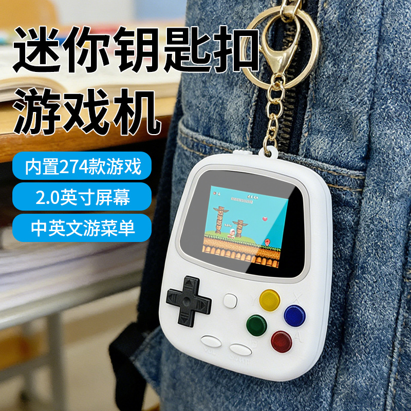 Console Retro Gaming Portable - H3 미니 휴대용 게임기 레트로 향수