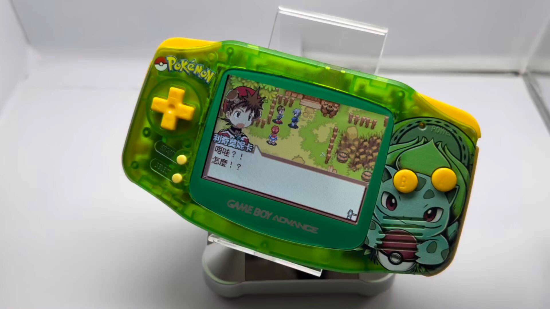 포켓몬 비누사우르 GBA 휴대용 게임기, 3.2인치 H - Console Retro Gaming Portable 리뷰 및 가격