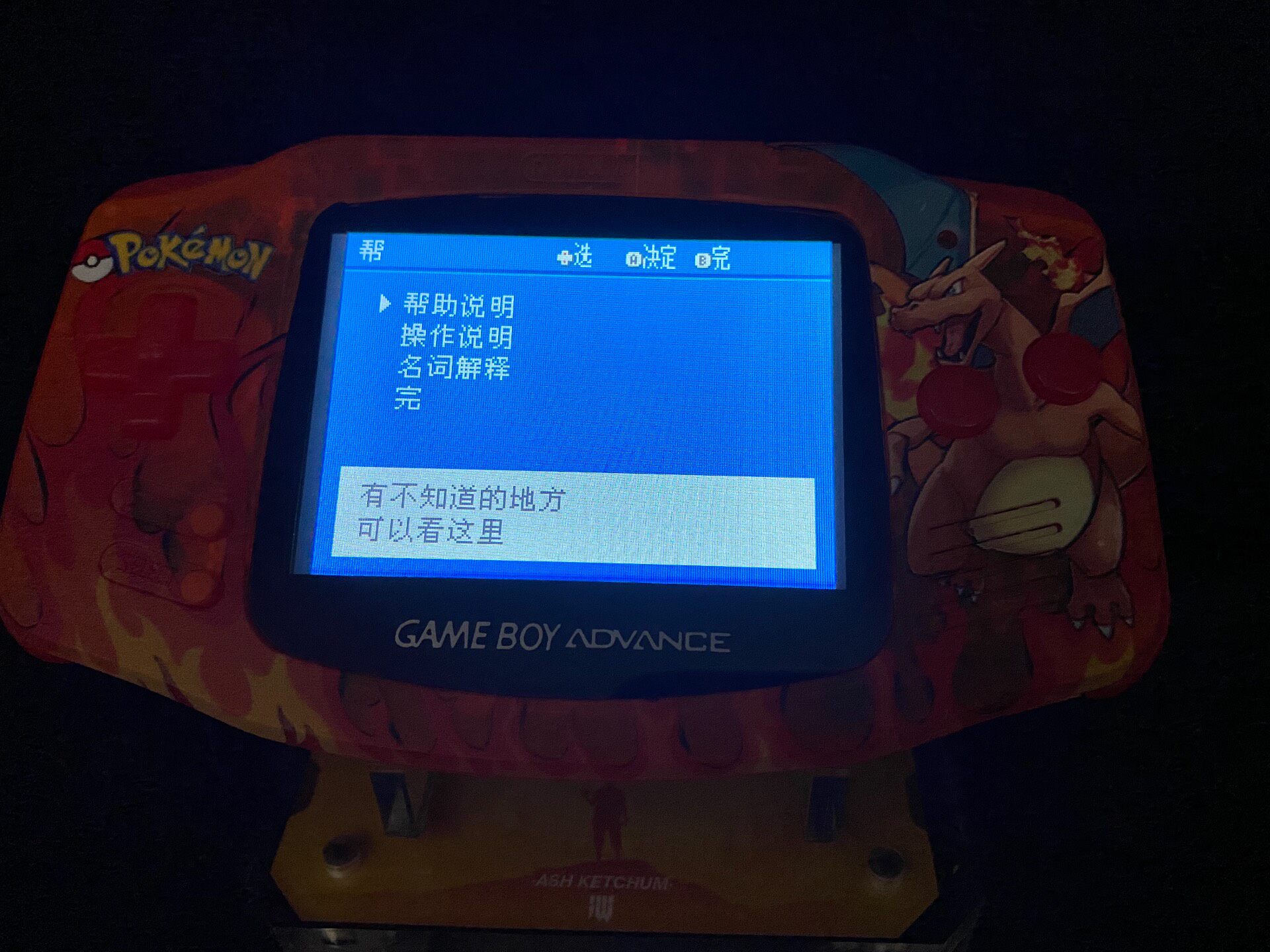 포켓몬 비누사우르 GBA 휴대용 게임기, 3.2인치 H - Console Retro Gaming Portable 리뷰 및 가격