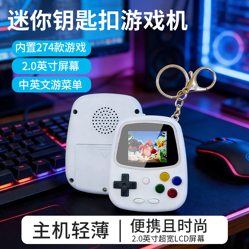 H3 미니 휴대용 게임기 레트로 향수 게임기 274-i - Console Retro Gaming Portable 리뷰 및 가격